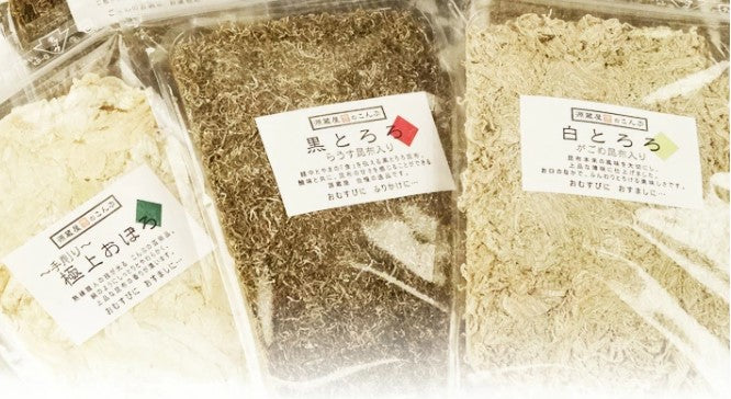 とろろセットA (黒とろろ55g・白とろろ40g・おぼろ昆布23g